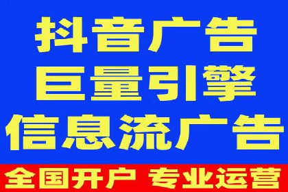 快手信息流广告如何玩转创意？看这些案例！